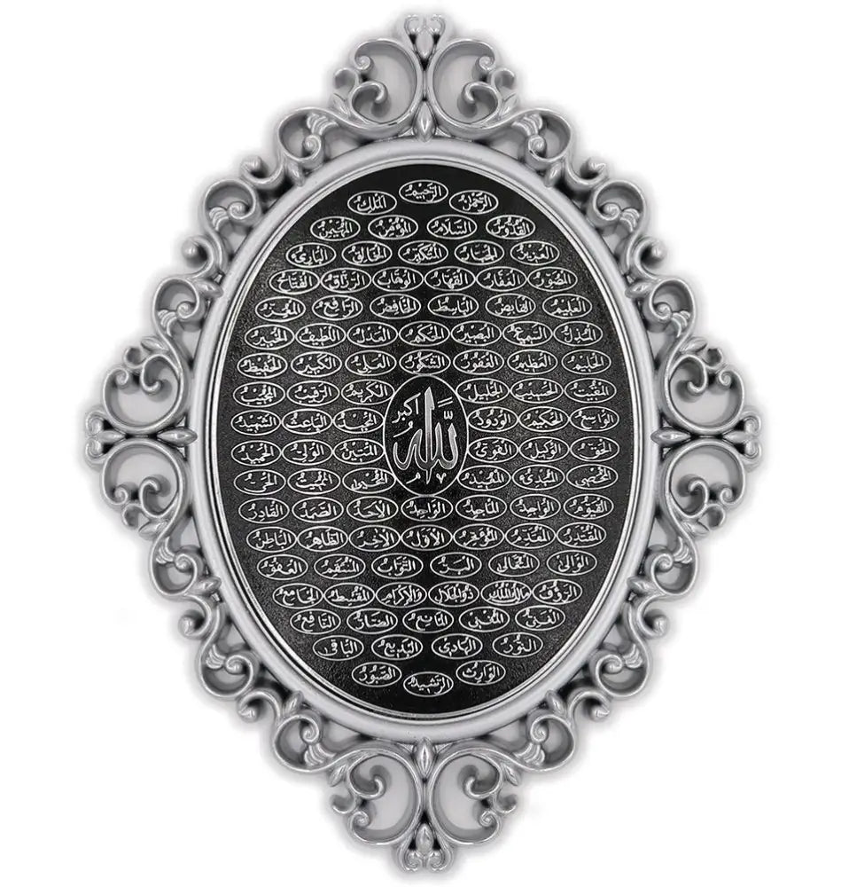 99 Names of Allah Wall Plaque 24 x 31cm (Silver)