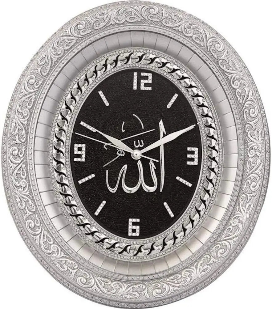 Allah Wall Clock - Silver