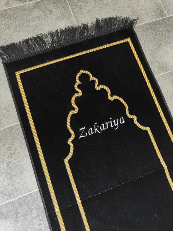 Personalised Kids Prayer Mat (Black & Gold)