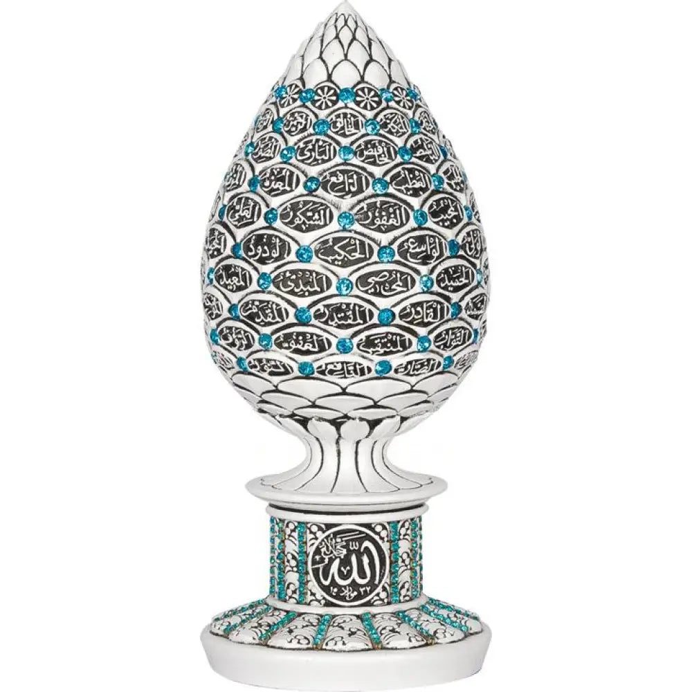 99 Names of Allah Ornament (Turquoise/White)