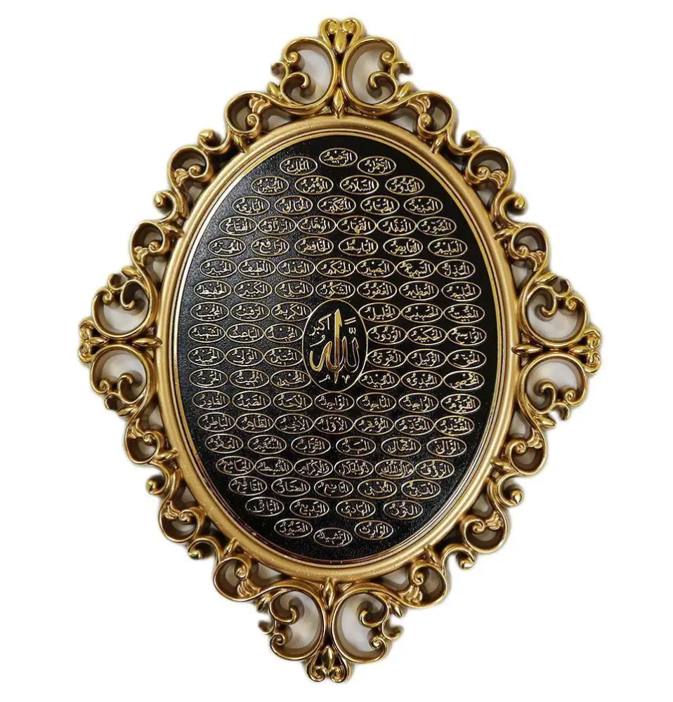 99 Names of Allah Wall Plaque 24 x 31cm (Gold)