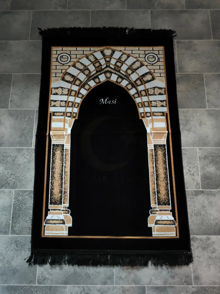 Adult Prayer Mat (Black & Gold)