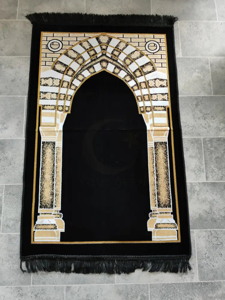 Adult Prayer Mat (Black & Gold)