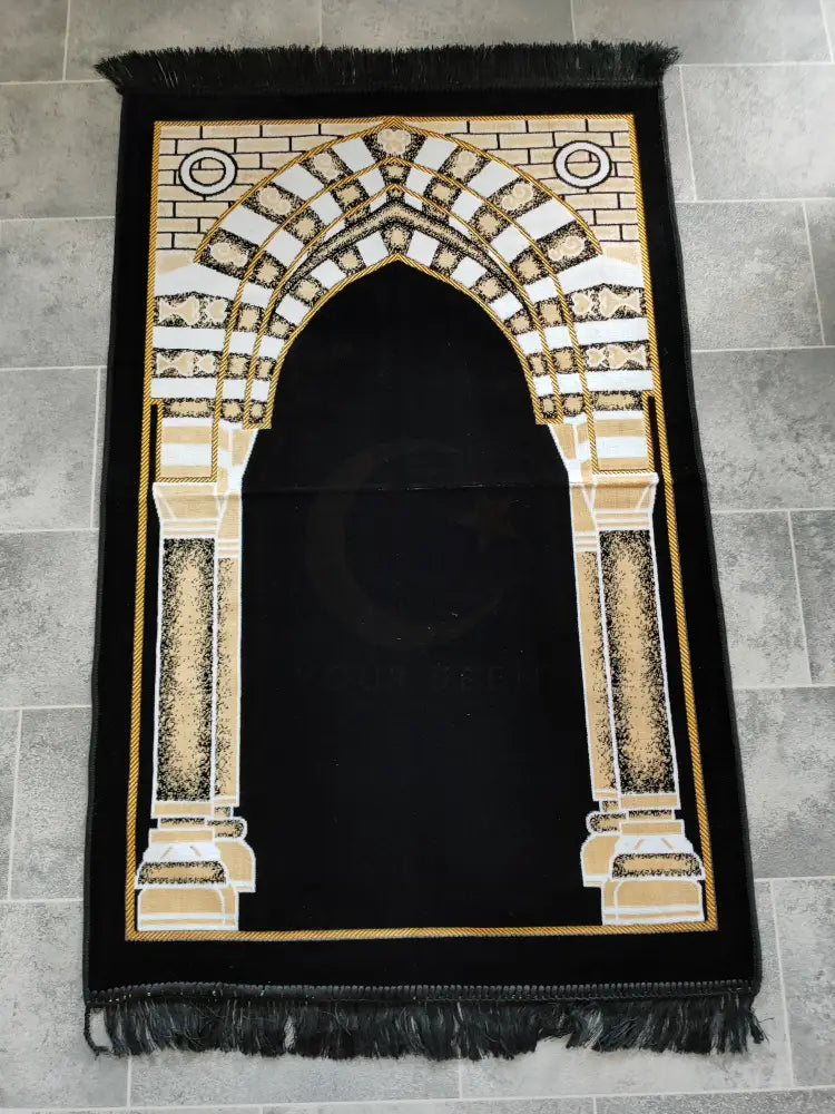 Adult Prayer Mat (Black & Gold)