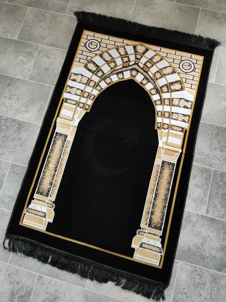 Adult Prayer Mat (Black & Gold)