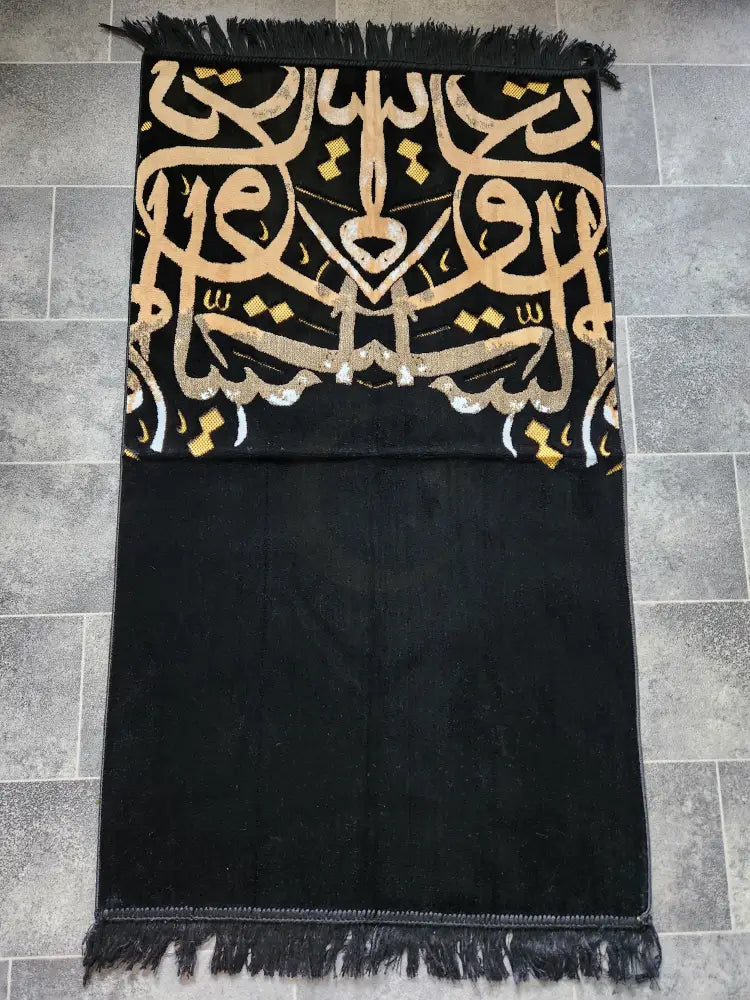 Adult Prayer Mat (Black & Gold)