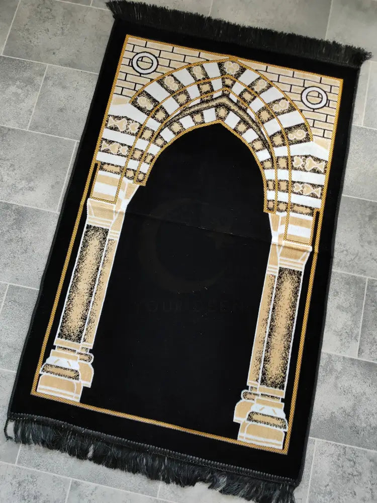 Adult Prayer Mat (Black & Gold)