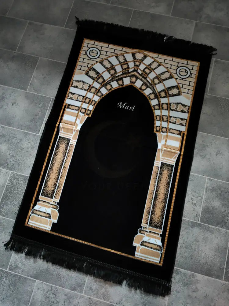 Adult Prayer Mat (Black & Gold)