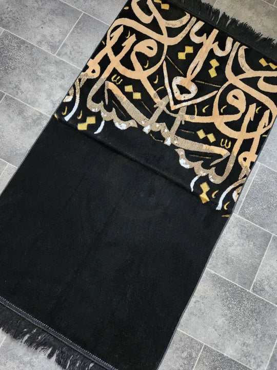 Adult Prayer Mat (Black & Gold)