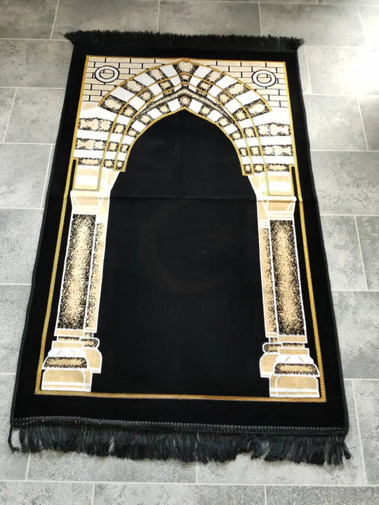 Adult Prayer Mat (Black & Gold)
