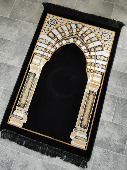 Adult Prayer Mat (Black & Gold)