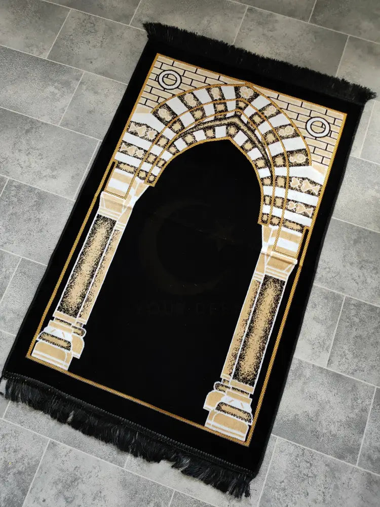 Adult Prayer Mat (Black & Gold)