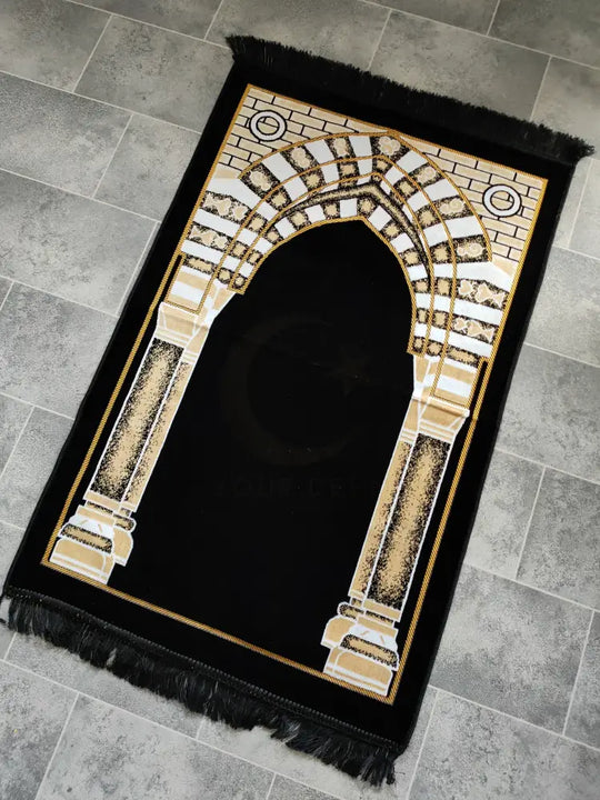 Adult Prayer Mat (Black & Gold)
