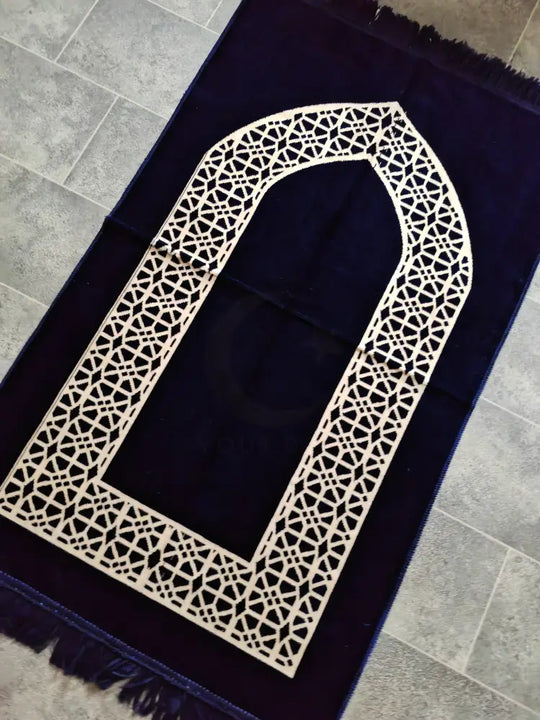 Adult Prayer Mat (Navy Blue & Gold)