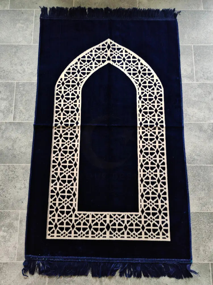 Adult Prayer Mat (Navy Blue & Gold)