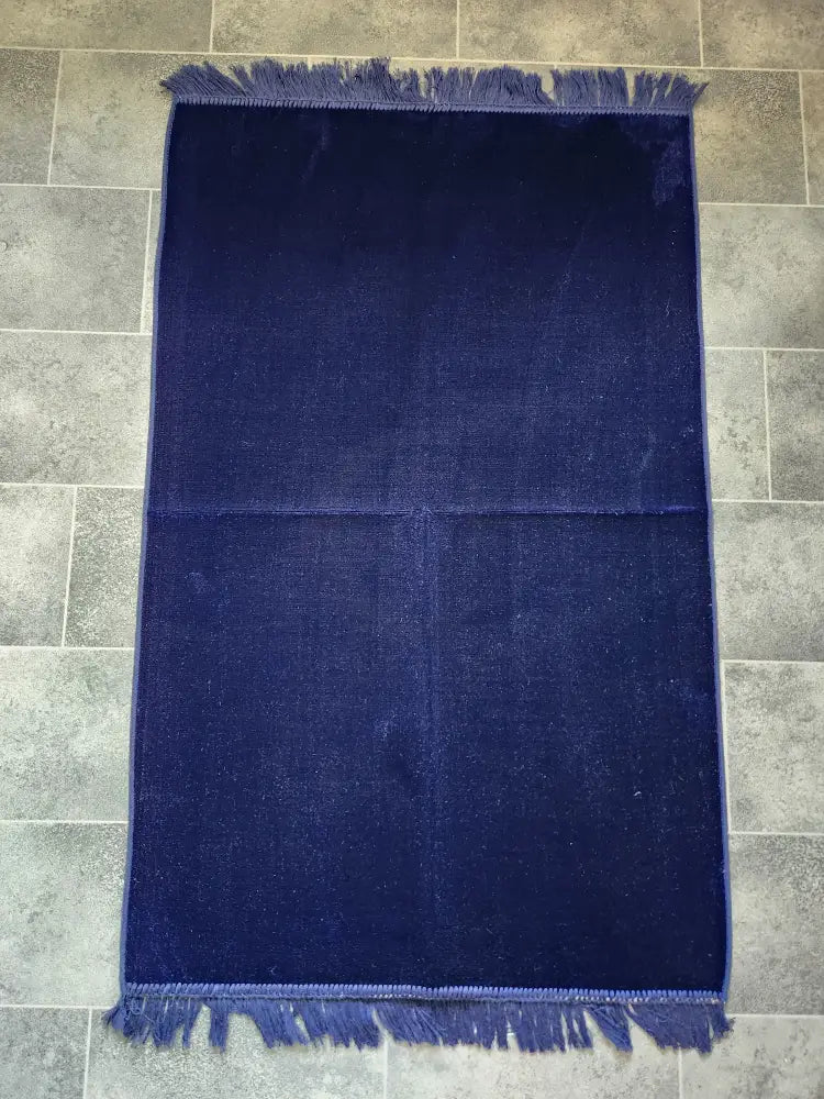 Adult Prayer Mat (Navy Blue)