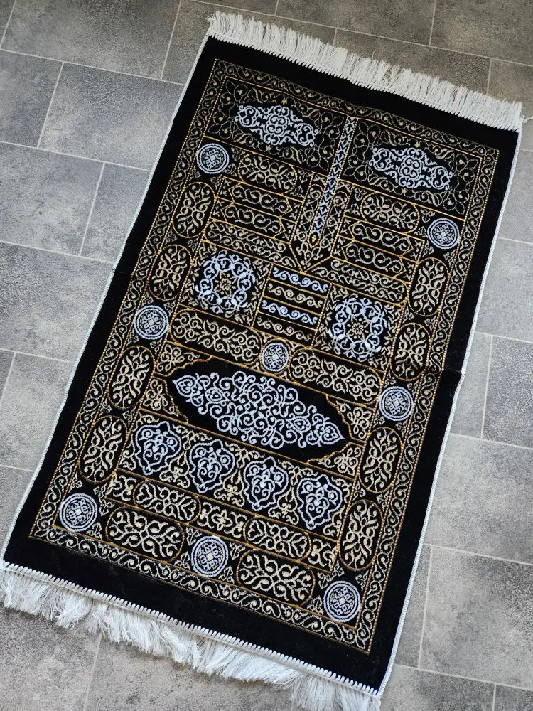 Adult Prayer Mat (Not Personalised)