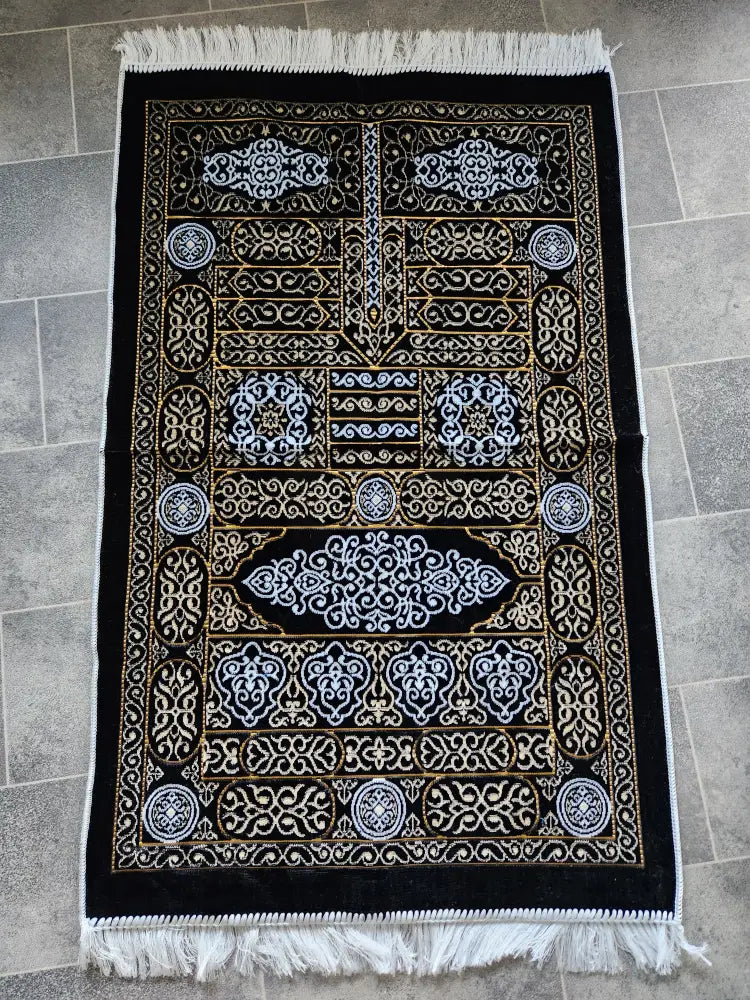 Adult Prayer Mat (Not Personalised)