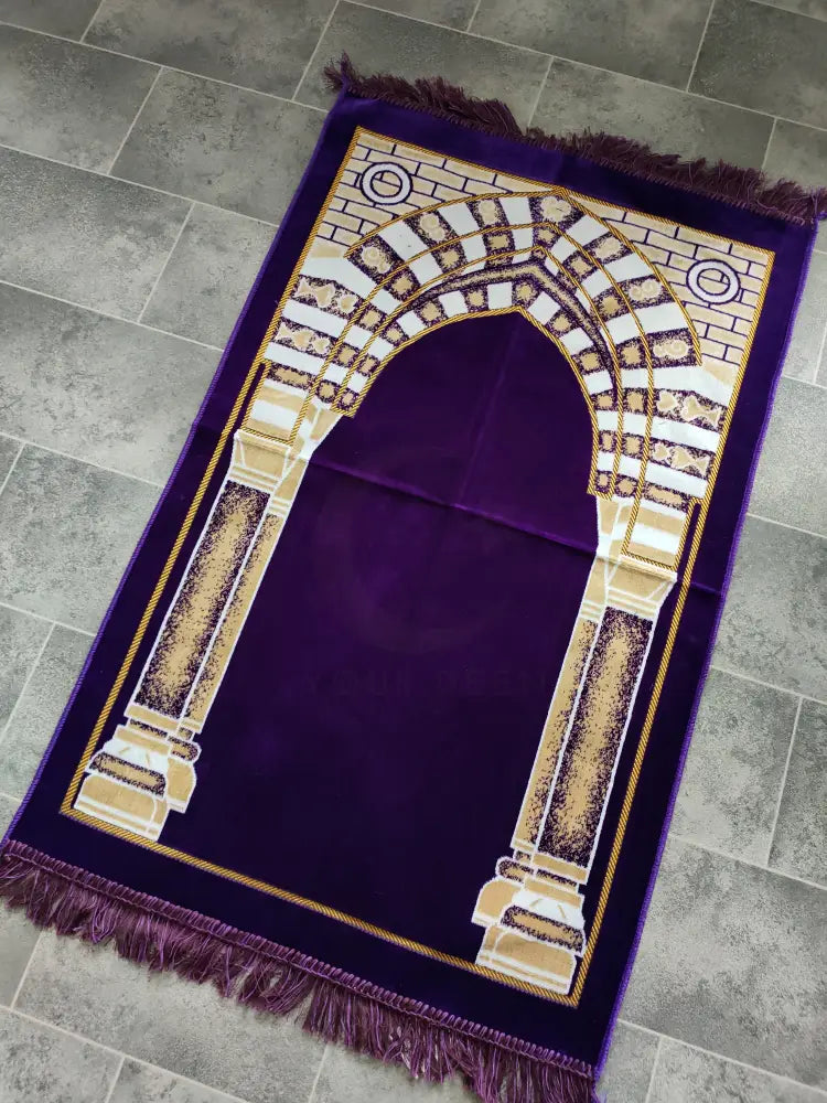 Adult Prayer Mat (Purple & Gold)