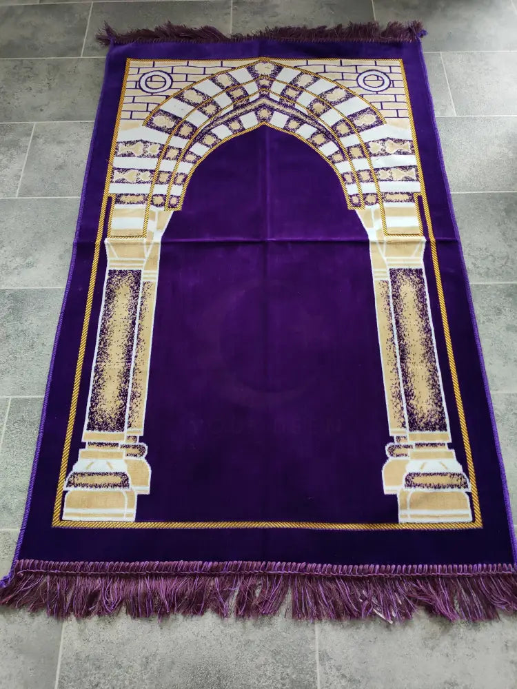 Adult Prayer Mat (Purple & Gold)