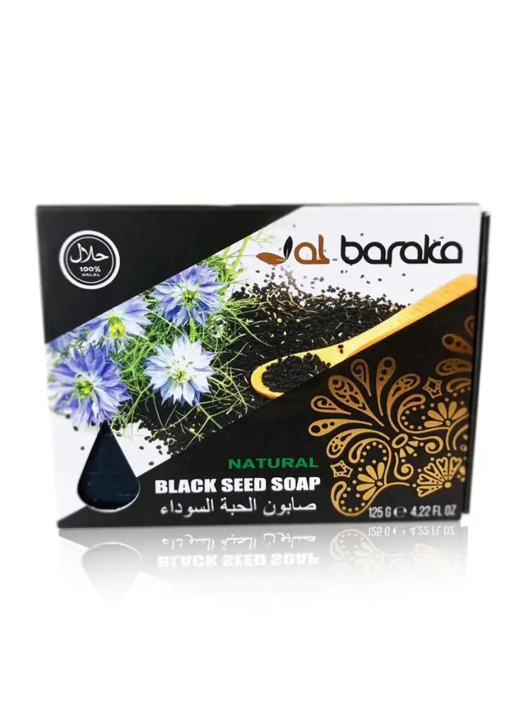 Al Baraka Black Seed Soap