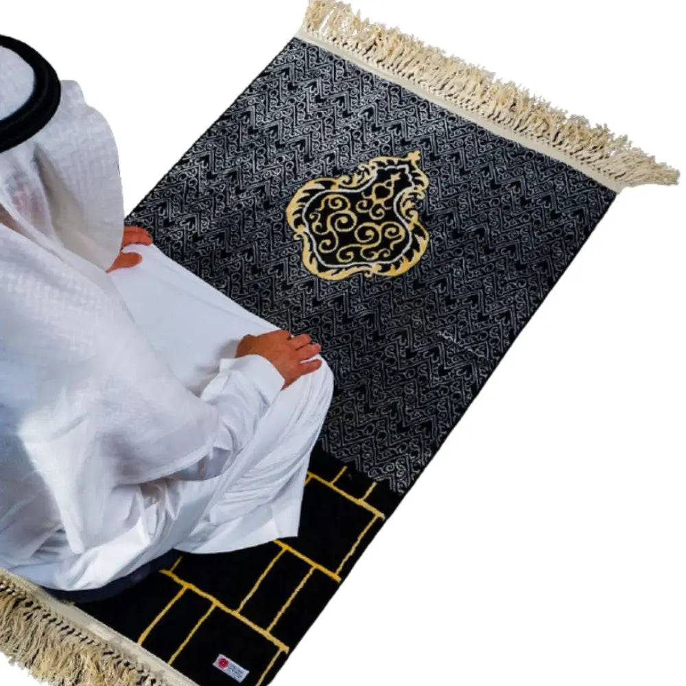 Al Kabah Wall Prayer Mat - Limited Edition