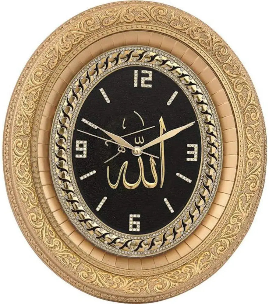 Allah Wall Clock - Gold