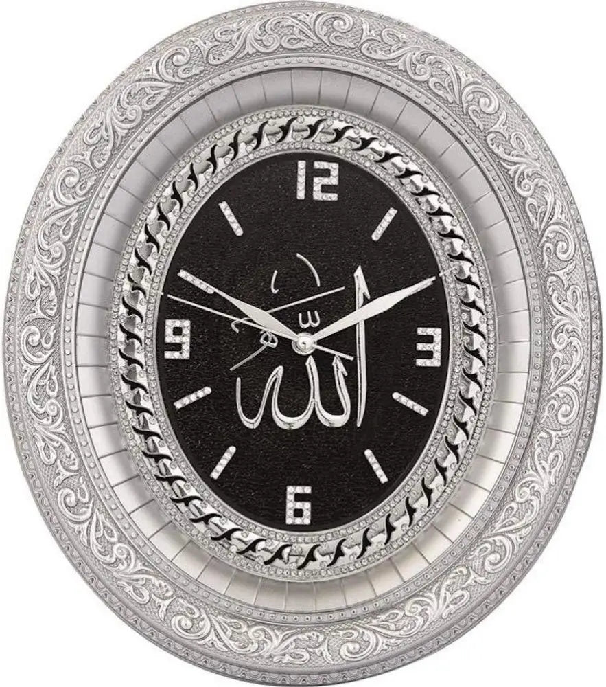 Allah Wall Clock - Silver