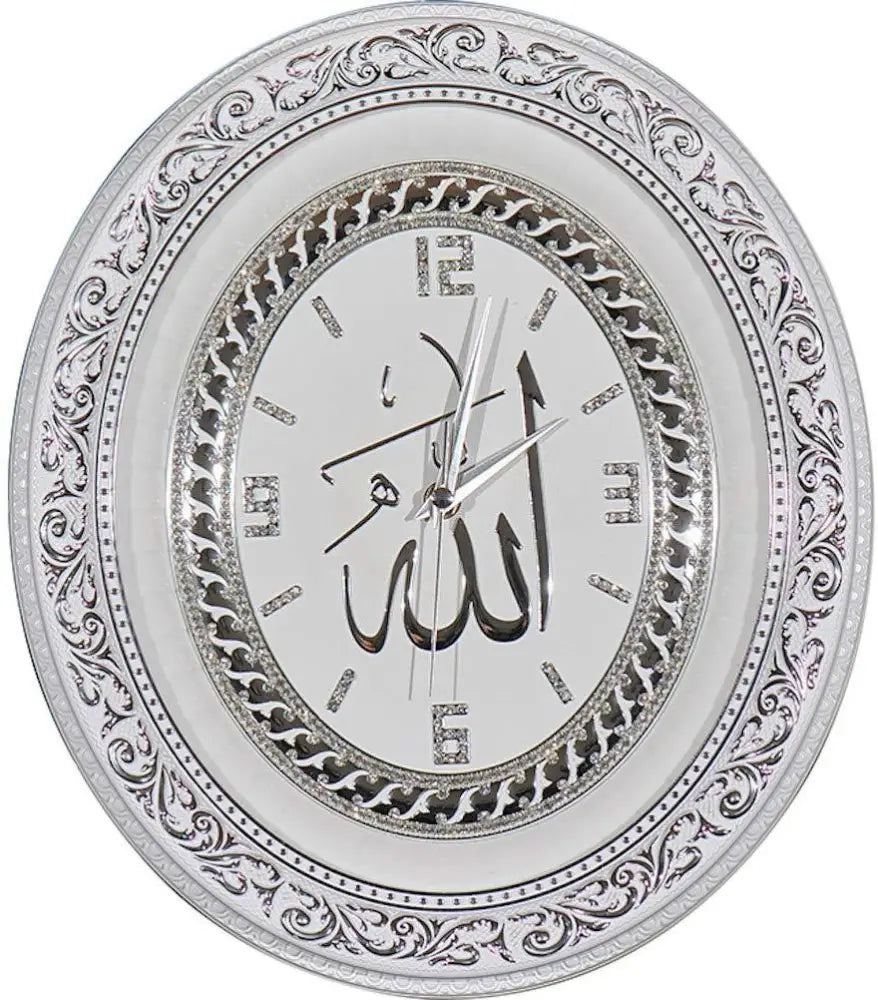 Allah Wall Clock - White