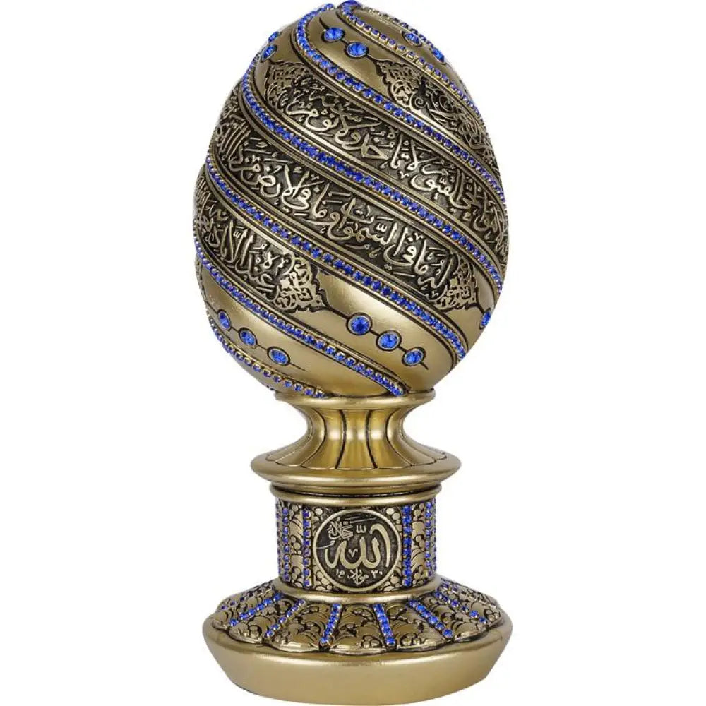 Ayatul Kursi Egg Ornament (Blue/Gold)