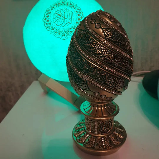 Ayatul Kursi Egg Ornament (Gold)