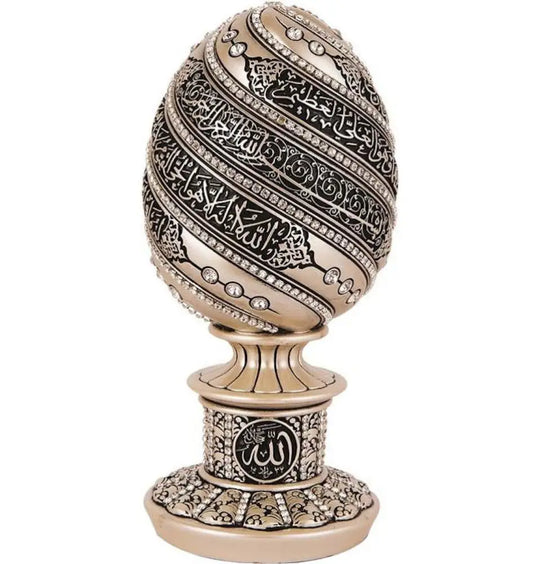 Ayatul Kursi Egg Ornament (Pearl)