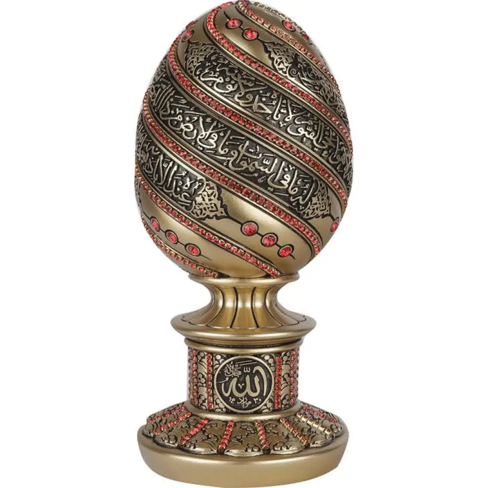 Ayatul Kursi Egg Ornament (Red/Gold)