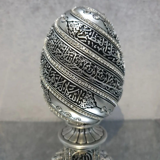 Ayatul Kursi Egg Ornament (Silver)