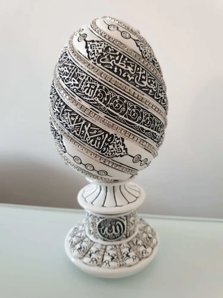 Ayatul Kursi Egg Ornament (White)