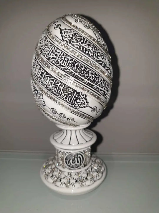 Ayatul Kursi Egg Ornament (White)