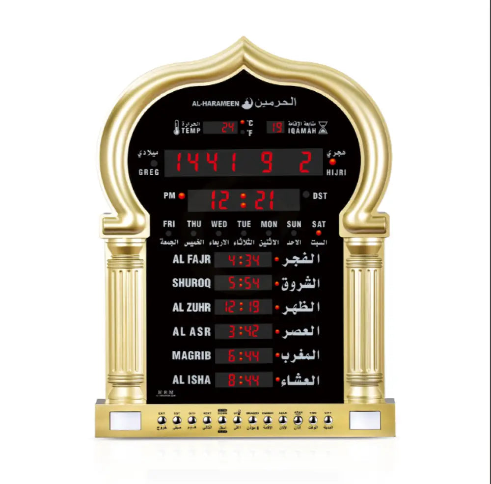 Azan Clock