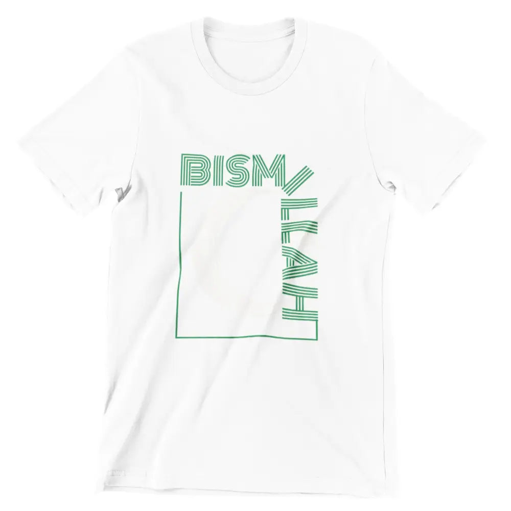 Bismillah Unisex T Shirt