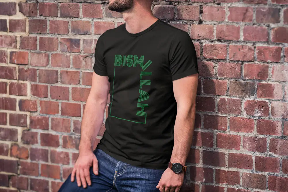 Bismillah Unisex T Shirt
