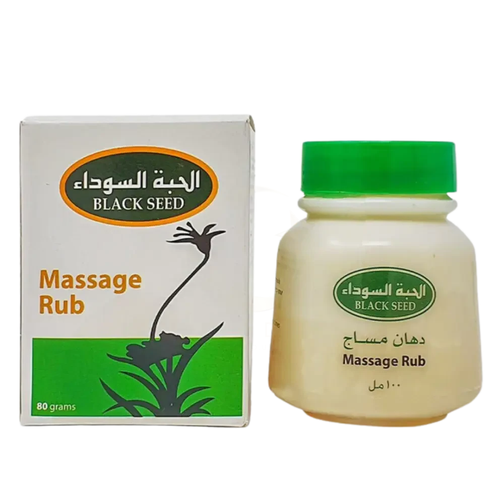 Black Seed Massage Rub