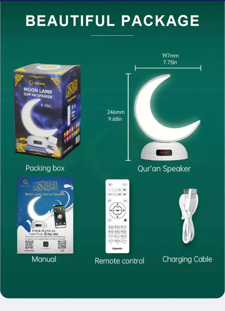 Copy of The Quran Crescent Moon Lamp