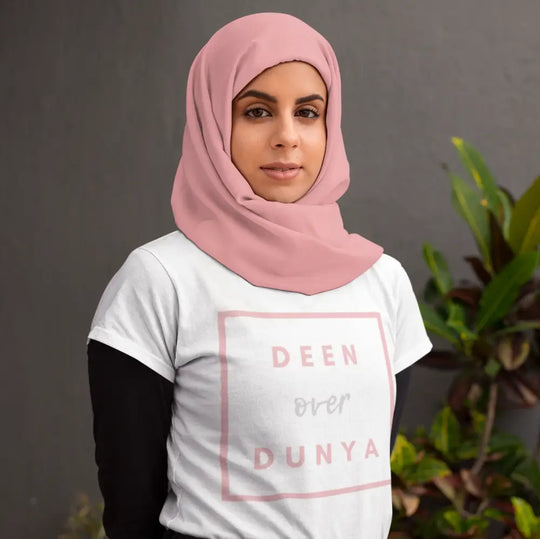 Deen Over Dunya Unisex T Shirt