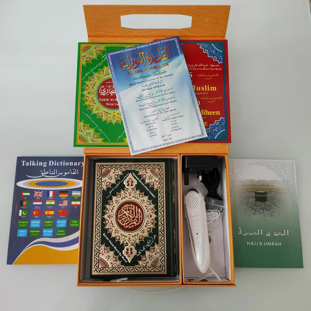 Digital Quran Reading Pen Set