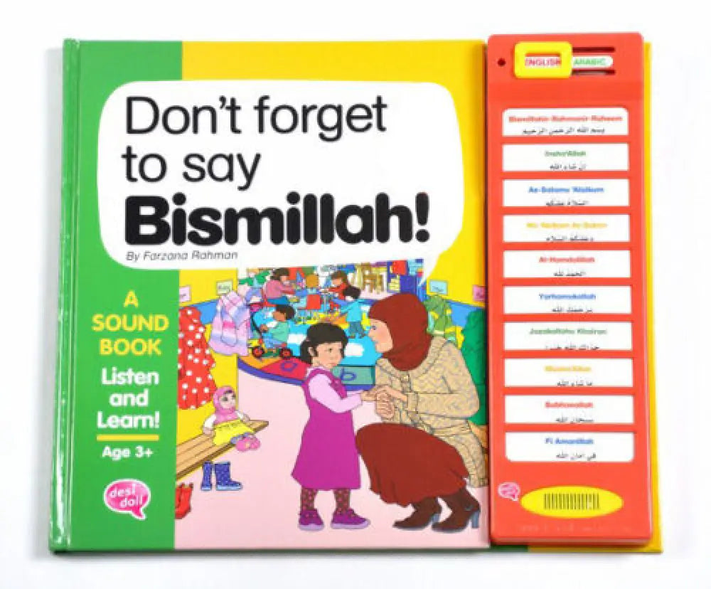 Don’t Forget To Say Bismillah - Sound Book