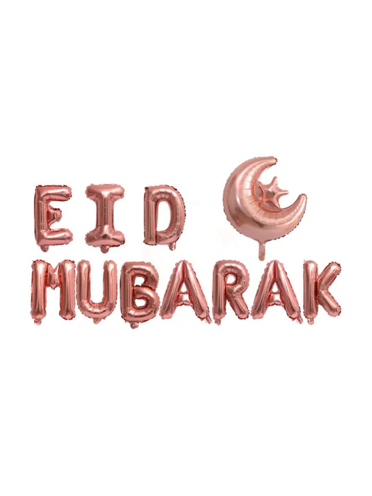 Eid Mubarak Foil Balloon Set - Rose Gold