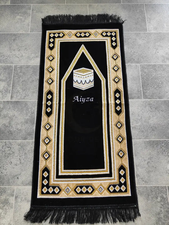 Personalised Kids Prayer Mat (Black)