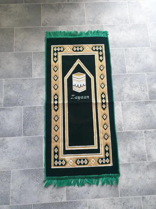 Personalised Kids Prayer Mat (Green)