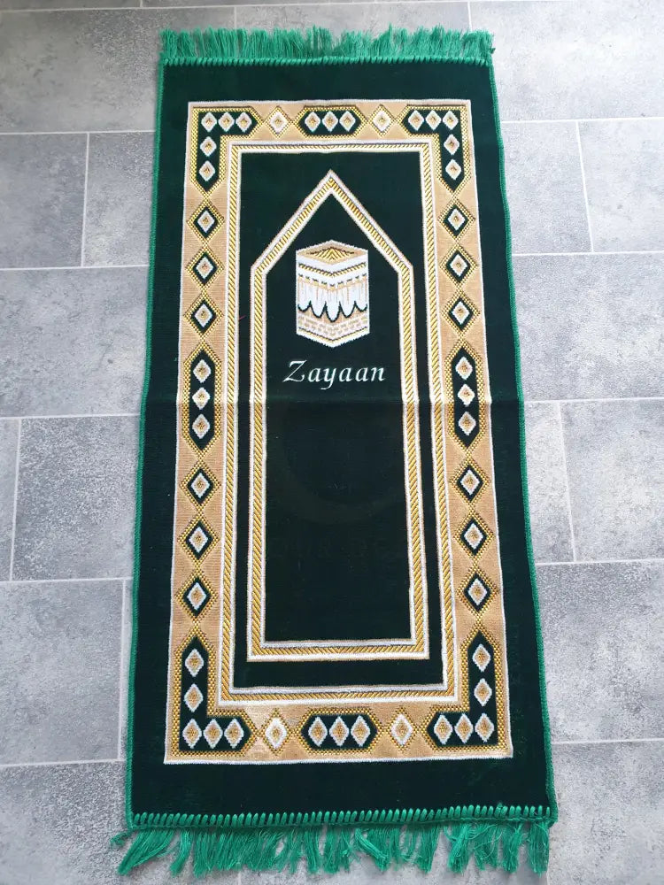 Personalised Kids Prayer Mat (Green)