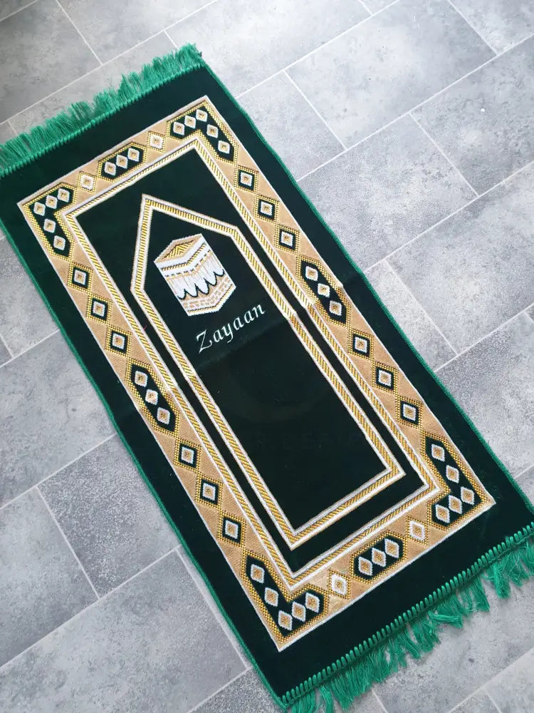 Personalised Kids Prayer Mat (Green)