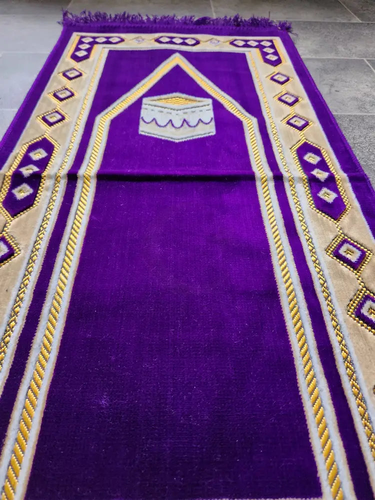 Personalised Kids Prayer Mat (Purple)